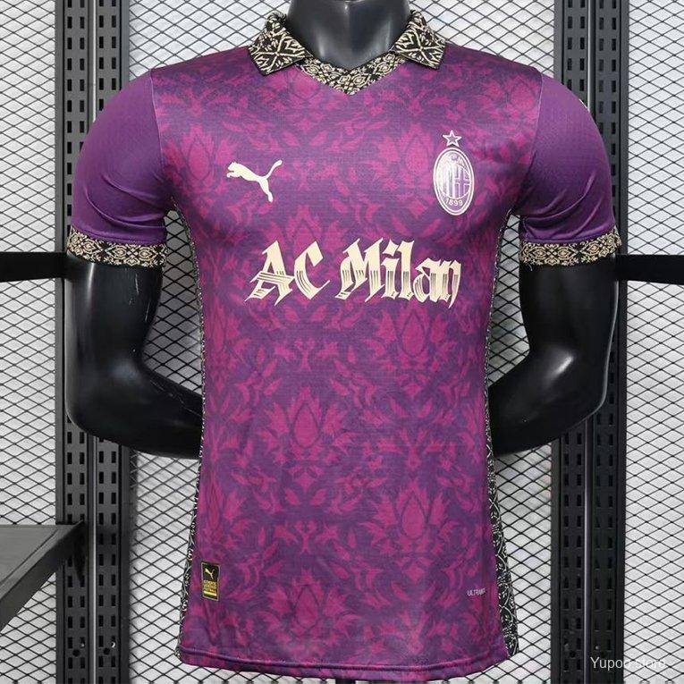 AC Milan Away Jersey 2025-26 Season