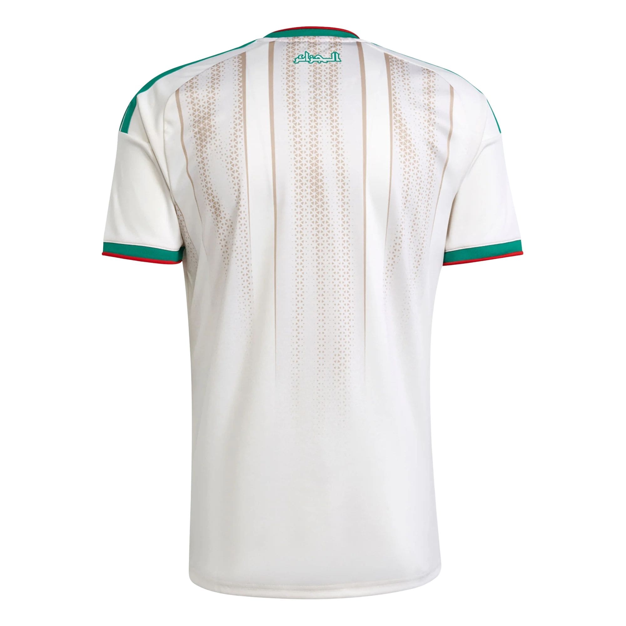 Algeria Home Jersey 2026